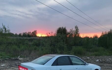 Audi A4, 1996 год, 237 000 рублей, 13 фотография