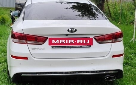 KIA Optima IV, 2019 год, 1 400 000 рублей, 6 фотография