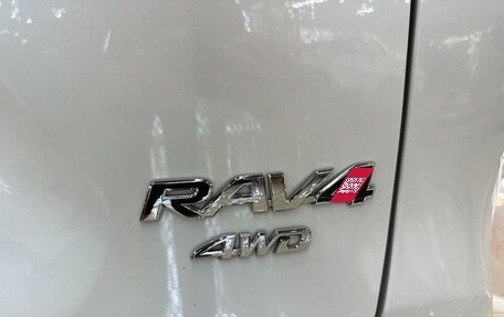 Toyota RAV4, 2022 год, 2 620 000 рублей, 15 фотография