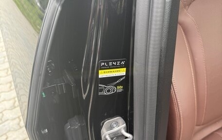 BMW X7, 2021 год, 10 900 000 рублей, 13 фотография