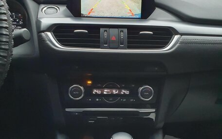 Mazda 6, 2016 год, 2 200 000 рублей, 4 фотография