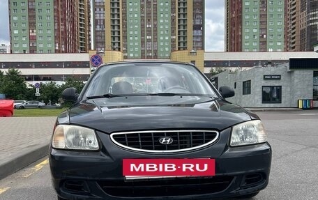 Hyundai Accent II, 2005 год, 300 000 рублей, 17 фотография