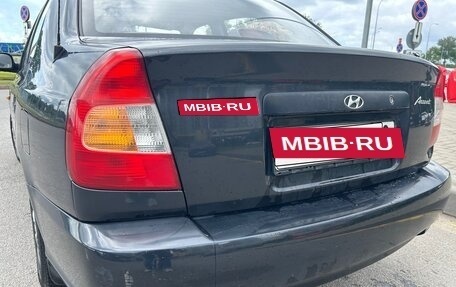 Hyundai Accent II, 2005 год, 300 000 рублей, 16 фотография