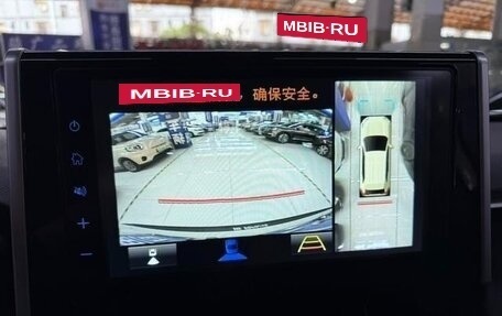 Toyota RAV4, 2022 год, 2 290 000 рублей, 14 фотография
