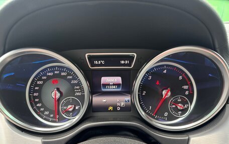 Mercedes-Benz GLE Coupe, 2017 год, 4 600 000 рублей, 7 фотография