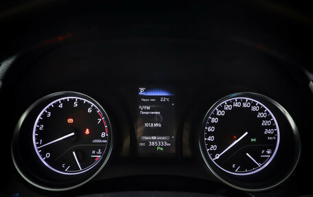 Toyota Camry, 2018 год, 1 725 000 рублей, 15 фотография
