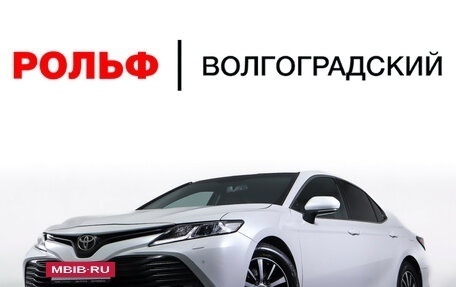 Toyota Camry, 2018 год, 1 725 000 рублей, 24 фотография