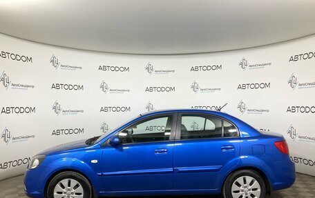 KIA Rio II, 2011 год, 650 000 рублей, 3 фотография