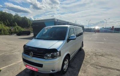 Volkswagen Multivan T5, 2011 год, 2 450 000 рублей, 1 фотография