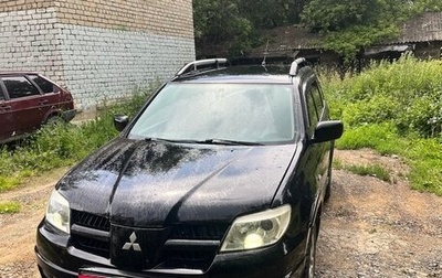 Mitsubishi Outlander III рестайлинг 3, 2006 год, 600 000 рублей, 1 фотография