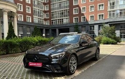 Mercedes-Benz E-Класс, 2021 год, 5 200 000 рублей, 1 фотография