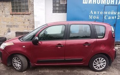 Citroen C3 Picasso I, 2009 год, 620 000 рублей, 1 фотография