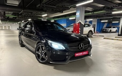 Mercedes-Benz C-Класс AMG, 2016 год, 3 600 000 рублей, 1 фотография