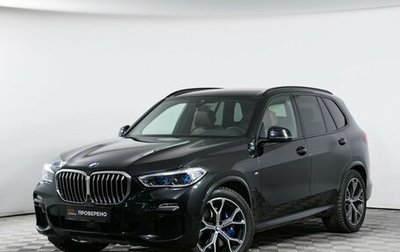 BMW X5, 2020 год, 7 700 000 рублей, 1 фотография