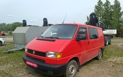 Volkswagen Transporter T4, 1998 год, 620 000 рублей, 1 фотография