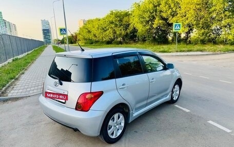 Toyota Ist II, 2003 год, 529 000 рублей, 6 фотография