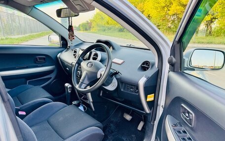 Toyota Ist II, 2003 год, 529 000 рублей, 12 фотография