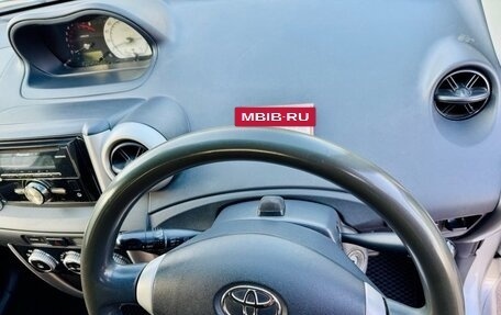 Toyota Ist II, 2003 год, 529 000 рублей, 13 фотография