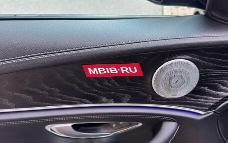 Mercedes-Benz E-Класс, 2021 год, 5 200 000 рублей, 10 фотография
