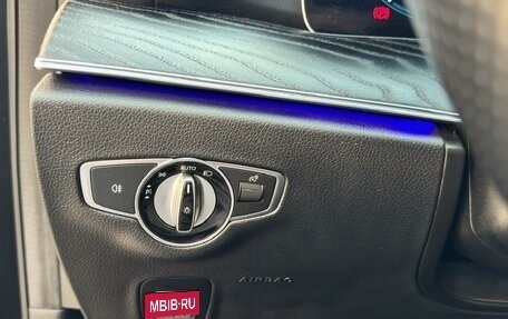 Mercedes-Benz E-Класс, 2021 год, 5 200 000 рублей, 15 фотография