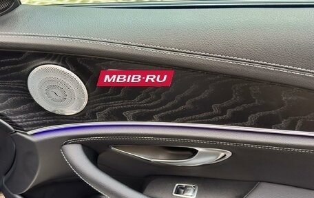 Mercedes-Benz E-Класс, 2021 год, 5 200 000 рублей, 21 фотография