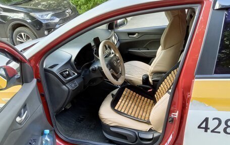 Hyundai Solaris II рестайлинг, 2017 год, 660 000 рублей, 7 фотография