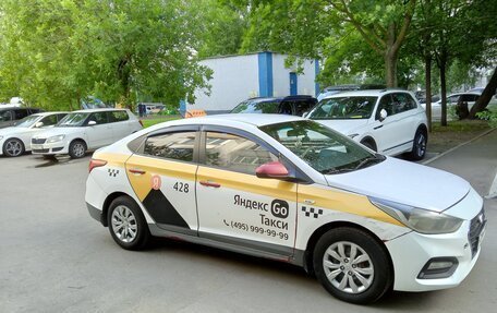 Hyundai Solaris II рестайлинг, 2017 год, 660 000 рублей, 10 фотография