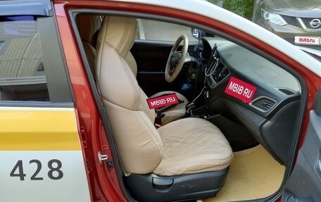 Hyundai Solaris II рестайлинг, 2017 год, 660 000 рублей, 11 фотография