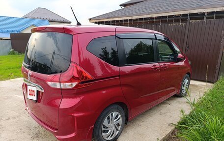 Honda Freed II, 2022 год, 1 750 000 рублей, 3 фотография