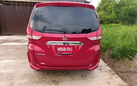 Honda Freed II, 2022 год, 1 750 000 рублей, 4 фотография