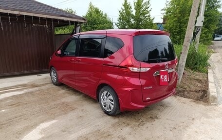 Honda Freed II, 2022 год, 1 750 000 рублей, 2 фотография