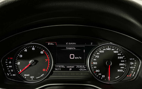 Audi A5, 2018 год, 3 297 000 рублей, 11 фотография