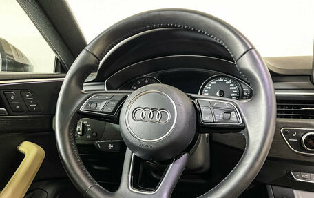 Audi A5, 2018 год, 3 297 000 рублей, 14 фотография