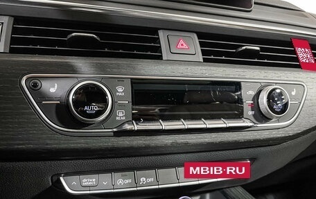 Audi A5, 2018 год, 3 297 000 рублей, 15 фотография