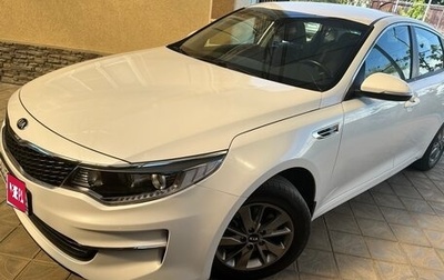 KIA Optima IV, 2017 год, 1 700 000 рублей, 1 фотография