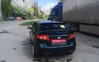 Chevrolet Lacetti, 2008 год, 355 000 рублей, 1 фотография