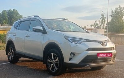 Toyota RAV4, 2019 год, 2 900 000 рублей, 1 фотография
