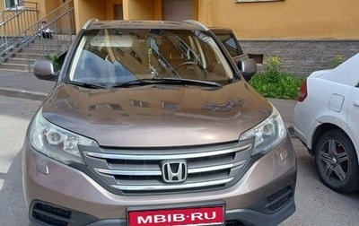 Honda CR-V IV, 2013 год, 1 750 000 рублей, 1 фотография