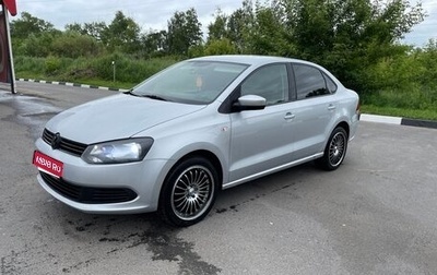 Volkswagen Polo VI (EU Market), 2015 год, 780 000 рублей, 1 фотография