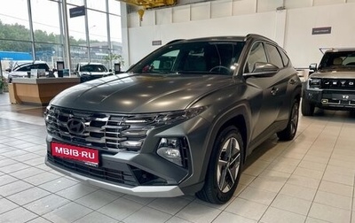 Hyundai Tucson, 2025 год, 3 999 000 рублей, 1 фотография