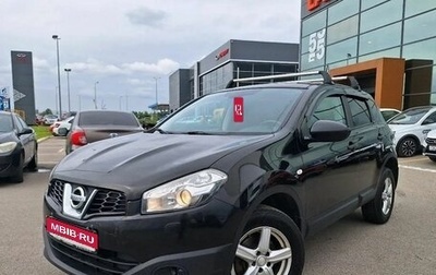 Nissan Qashqai, 2011 год, 789 000 рублей, 1 фотография