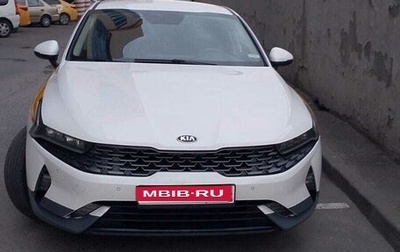 KIA K5, 2020 год, 1 750 000 рублей, 1 фотография