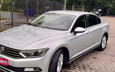 Volkswagen Passat B8 рестайлинг, 2018 год, 2 050 000 рублей, 1 фотография