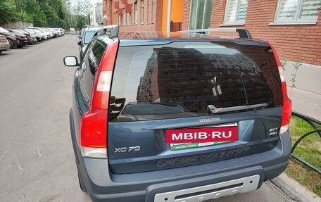 Volvo XC70 I, 2007 год, 1 250 000 рублей, 15 фотография