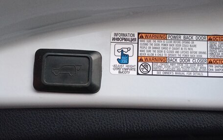 Toyota RAV4, 2019 год, 2 900 000 рублей, 14 фотография