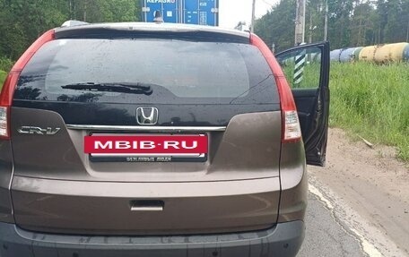 Honda CR-V IV, 2013 год, 1 750 000 рублей, 2 фотография