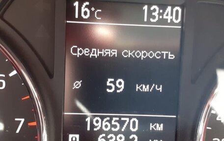 Nissan X-Trail, 2012 год, 1 550 000 рублей, 15 фотография