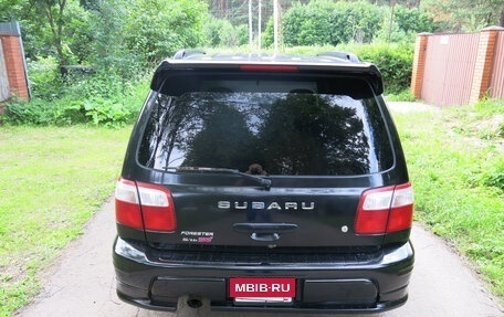 Subaru Forester, 2000 год, 1 000 000 рублей, 4 фотография