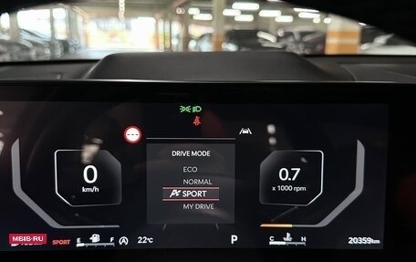 KIA K5, 2024 год, 3 620 000 рублей, 10 фотография