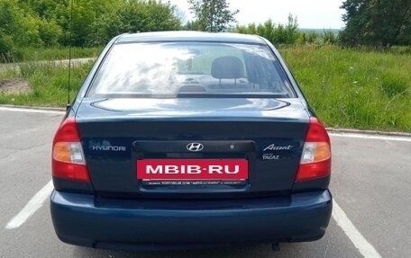 Hyundai Accent II, 2008 год, 475 000 рублей, 5 фотография